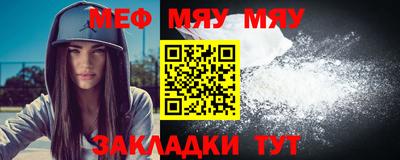 каннабис Малгобек