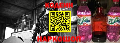 каннабис Малгобек