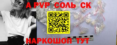 каннабис Малгобек