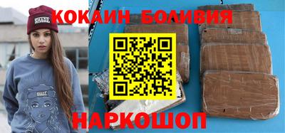 тгк Мариинск