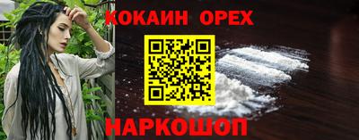 тгк Мариинск