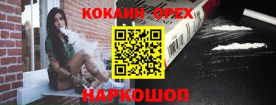 тгк Мариинск