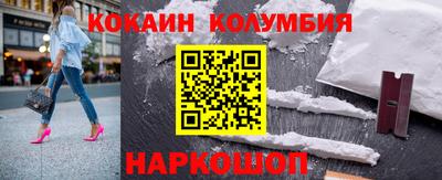 каннабис Малгобек