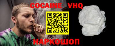 каннабис Малгобек