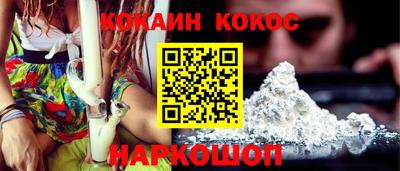 тгк Мариинск