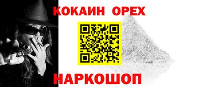 тгк Мариинск