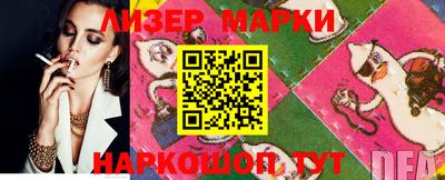мефедрон Малоярославец