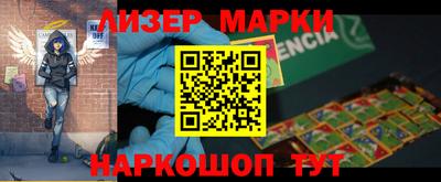 тгк Мариинск