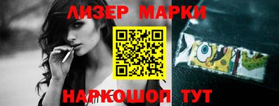 каннабис Малгобек