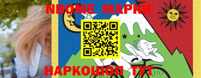 каннабис Малгобек