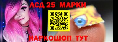тгк Мариинск