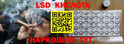 мефедрон Малоярославец
