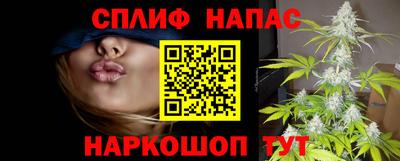 каннабис Малгобек