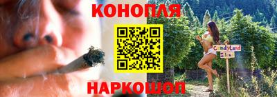 тгк Мариинск