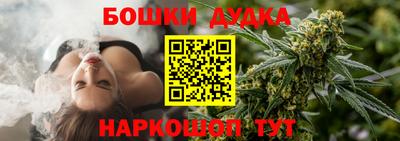 тгк Мариинск