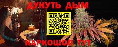 тгк Мариинск