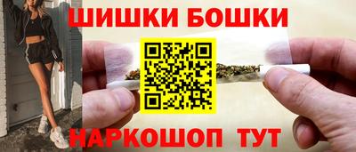 тгк Мариинск