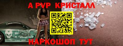 каннабис Малгобек