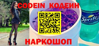 мефедрон Малоярославец