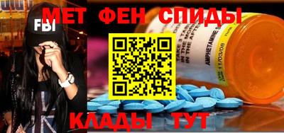 каннабис Малгобек
