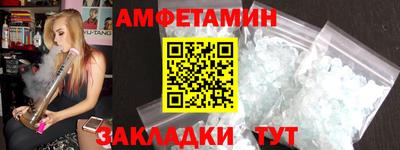 каннабис Малгобек