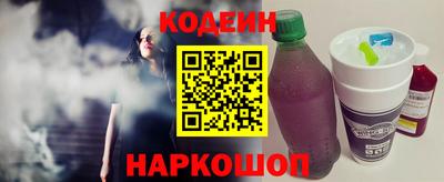 тгк Мариинск
