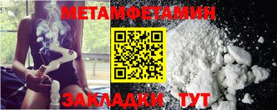 каннабис Малгобек