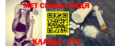 тгк Мариинск