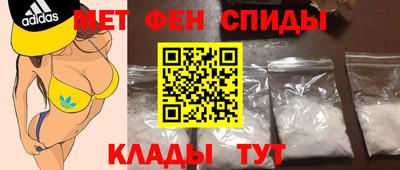 тгк Мариинск
