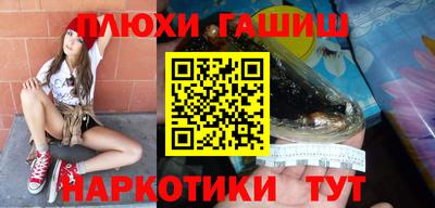 тгк Мариинск