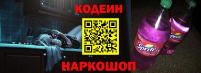 каннабис Малгобек
