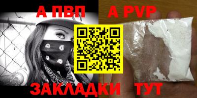 каннабис Малгобек