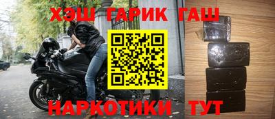 тгк Мариинск